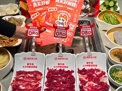 -海底捞火锅(珠影星光城夜宵主题店)
