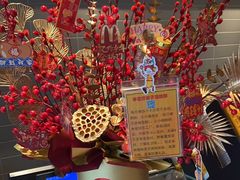 -麦当劳(天鹿南路分店)