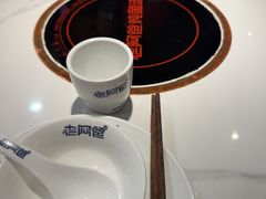 -老阿爸鲜鱼土菜(独墅湖店)