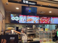 -德克士(崂山百货店)