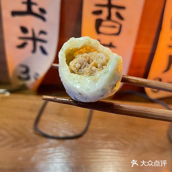 呜安关东煮