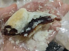 -祥禾饽饽铺·中式糕点(天津河东美福园店)