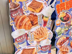 -伯友茶记(中华广场店)