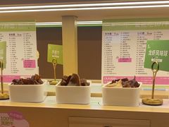 -一围肥牛肉小火锅(佳兆业广场店)