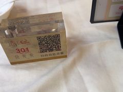 -万山楼海鲜酒家·二十三年老字号