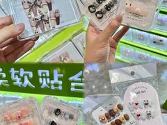 -德辉广场