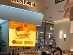 -好彩猪肚鸡(正弘城店)