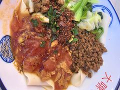 -大嘻咹biangbiang面(历史博物馆店)