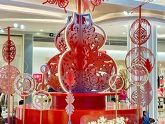 -天虹购物中心(深圳龙华店)