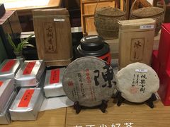 -隐山栖(鸿泰佳园店)