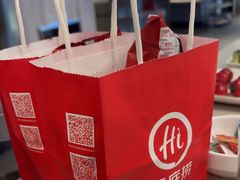 -海底捞火锅(华润万象汇店)
