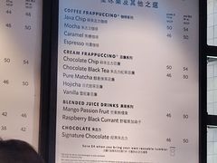 -星巴克(信达城店)