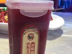 -霸王虾·小龙虾香辣蟹(玉林店)