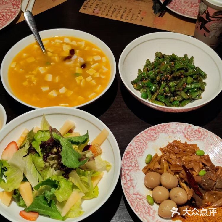 倒计时开始海淀大悦城何為川12月21日试营业