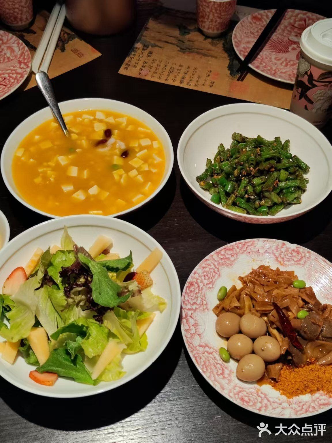 倒计时开始海淀大悦城何為川12月21日试营业