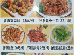 -螺涌海鲜酒楼(增槎路店)