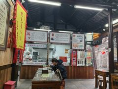 -粗茶淡饭(东关街店)