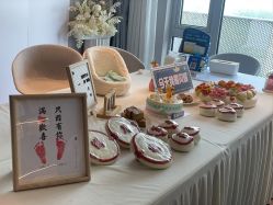 -喜孕时光月子中心(北大妇儿东侧店)