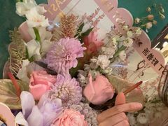 -BEAST野兽派(上海浦东嘉里城店)