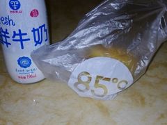 android_upload_pic-85度C(生甜甜圈研究工坊·东莞黄江星光城店)