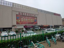 -波比一号儿童乐园(圣熙8号店)