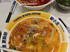 -粉小主·贵州酸汤牛肉粉(南京仙林金鹰店)