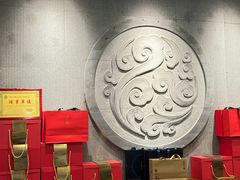 -品粹徽园·家常安徽菜