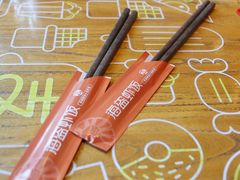 -海盗虾饭·剥好的小龙虾饭(SOHO尚都店)