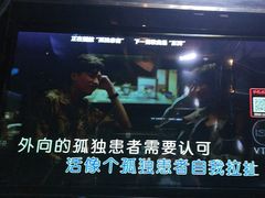 -魅KTV·AI辅唱(簋街店)