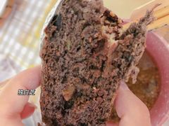-原麦山丘(新中关店)
