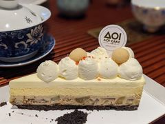 -AOI洋菓子