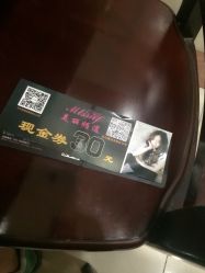 点击看大图 picture-镁连社·美联社