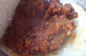 Spicy Lean Pork Steamed in Bamboo Basket