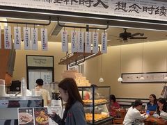 -RUXU入续鸳鸯糖水铺(星寰店)