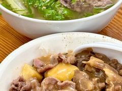-共和老洪豆花草粿水粿