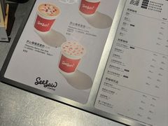 -Seesaw Coffee(苏州中心店)