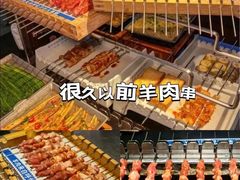 -管氏翅吧(甘家口店)
