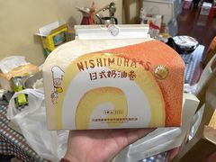 -西村叔叔的店·面包·甜品·蛋糕(崂山丽达店)