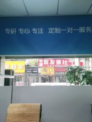 -百年美肤堂祛痦痣祛斑祛疣