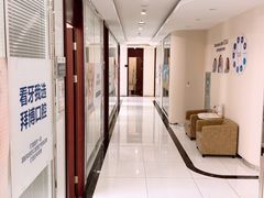 -泰康拜博口腔·二级专科医院(种植·正畸·修复·联合中心)