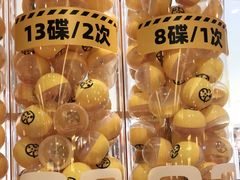 -元气寿司(新城市广场店)