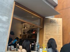 -RAC BAR(安福路店)