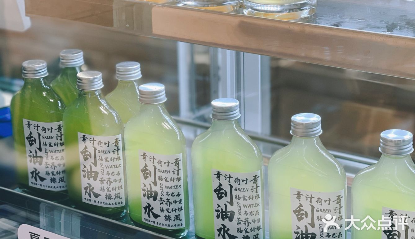 原来奶茶也可以很养生