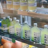 原来奶茶也可以很养生