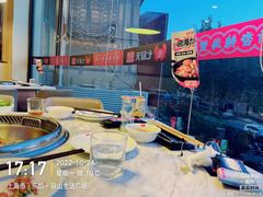 -七欣天(浦东羽山乐坊店)