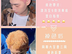 -长沙北辰三角洲大悦城