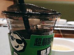 -海底捞火锅(奥山世纪城店)