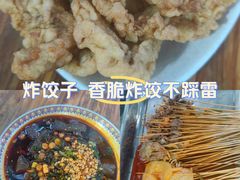 -雲记卢妈冷锅串串(中道街总店)