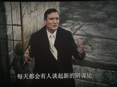 -天幕新彩云国际影城(激光巨幕店)