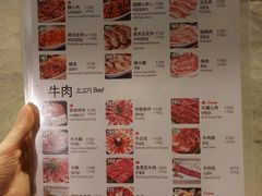 -喜来稀肉(金巴利道店)